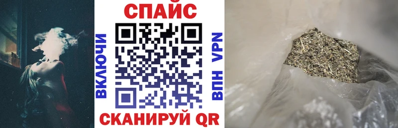 hydra ТОР  Зея  Бутират жидкий экстази 
