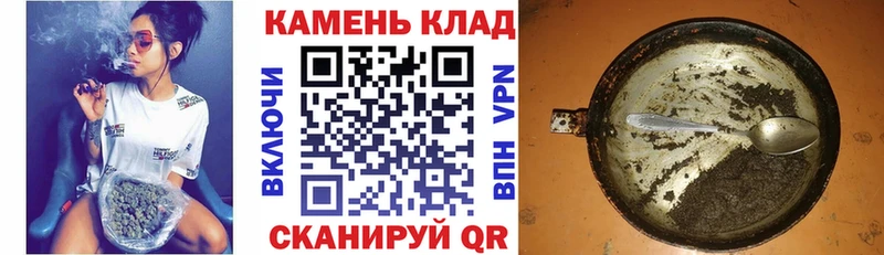наркотики  Зея  Гашиш индика сатива 