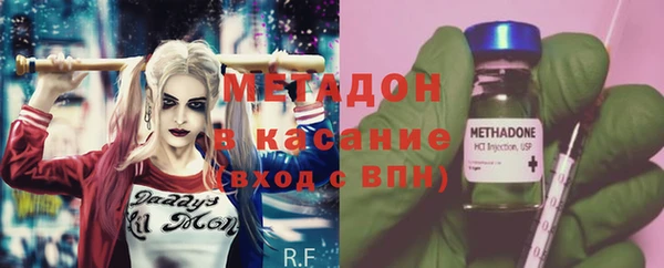 дмт Волосово