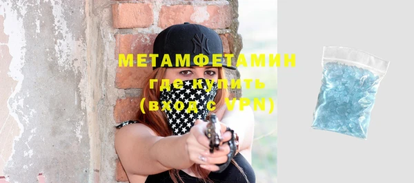 СК Вязьма