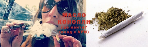 экстази Володарск