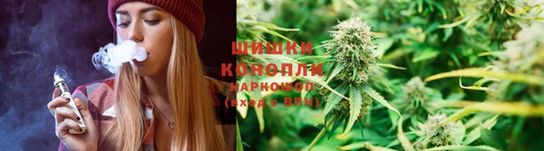 экстази Володарск