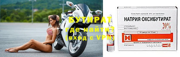 СК Вязьма