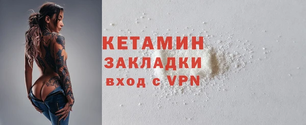 спиды Вязники