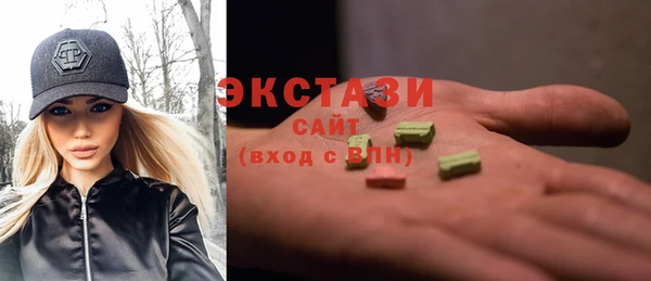 дмт Волосово