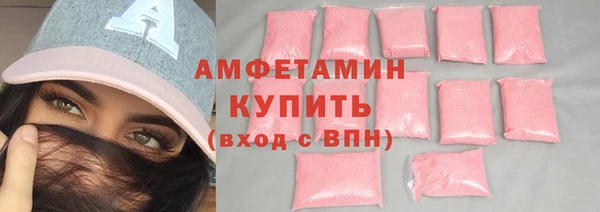 дмт Волосово