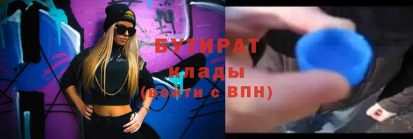 СК Вязьма