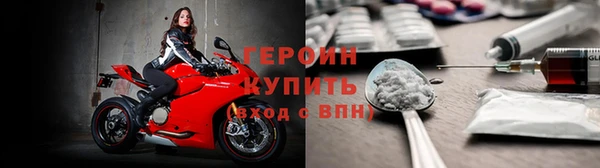 СК Вязьма