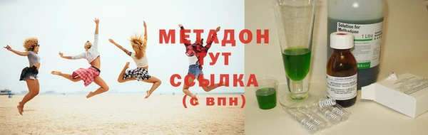 СК Вязьма