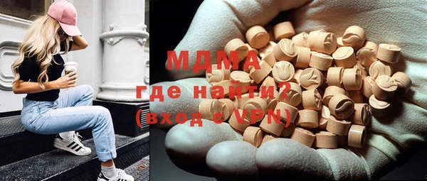 СК Вязьма