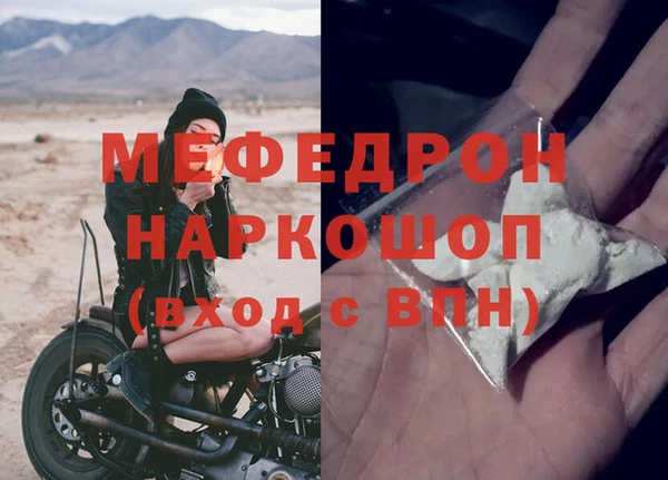марки nbome Вяземский