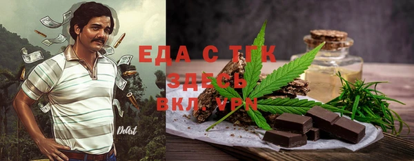 дмт Волосово