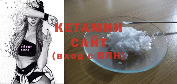 спиды Вязники