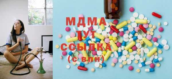 марки nbome Вяземский