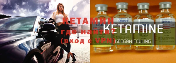 гидропоника Верхний Тагил